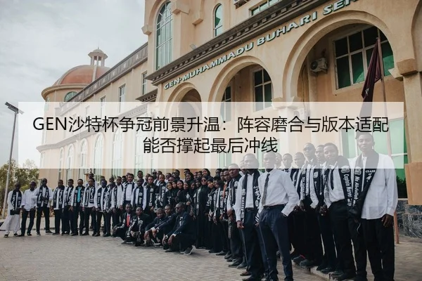img_1783319072344_276_0_658.jpg（Fengniao Esports）